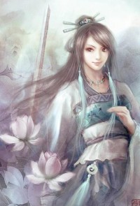 特別罪案調查科